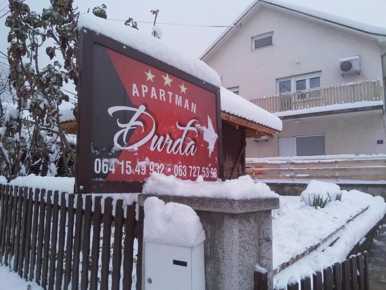 Djurdja Apartment Аранделовац Экстерьер фото